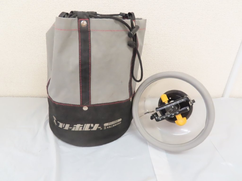 fh-150-img01.jpg