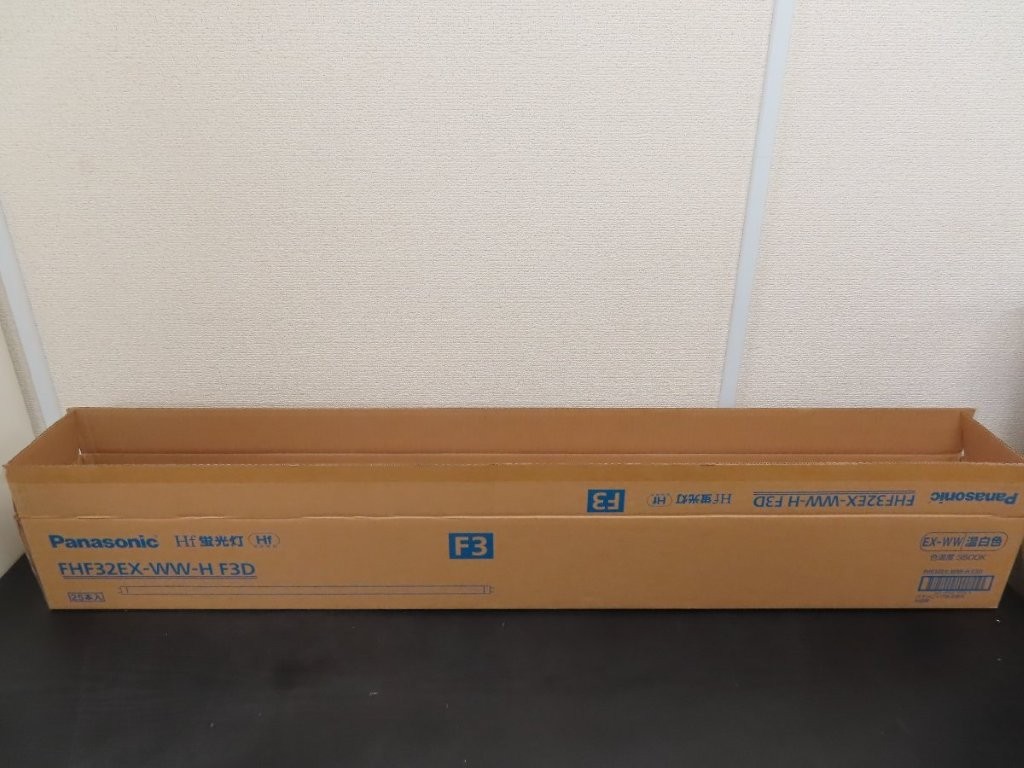 fhf32ex-ww-h-f3d-01.jpg