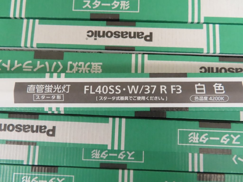 fl40ssw37-r-f3-02.jpg