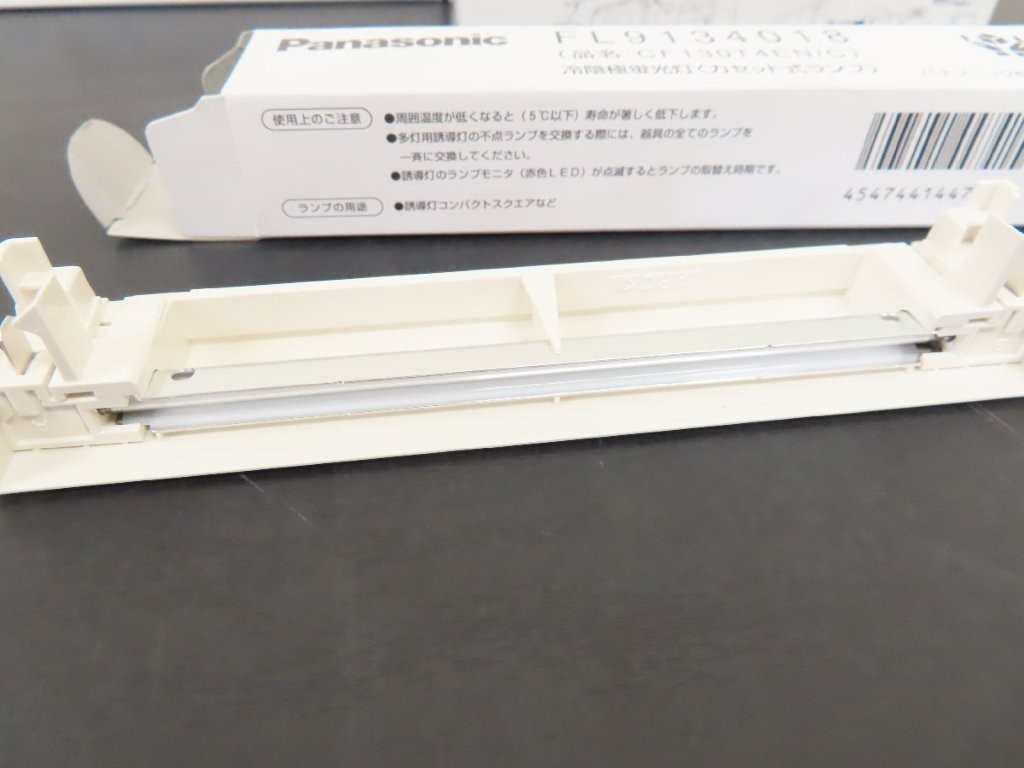 fl9134018-img02.jpg