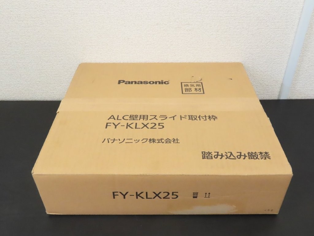 fy-klx25-01.jpg