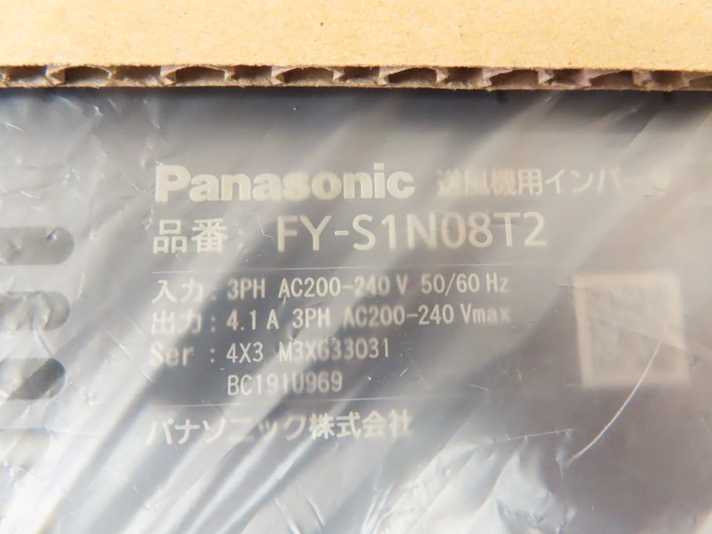 fy-s1n08t2-03.jpg