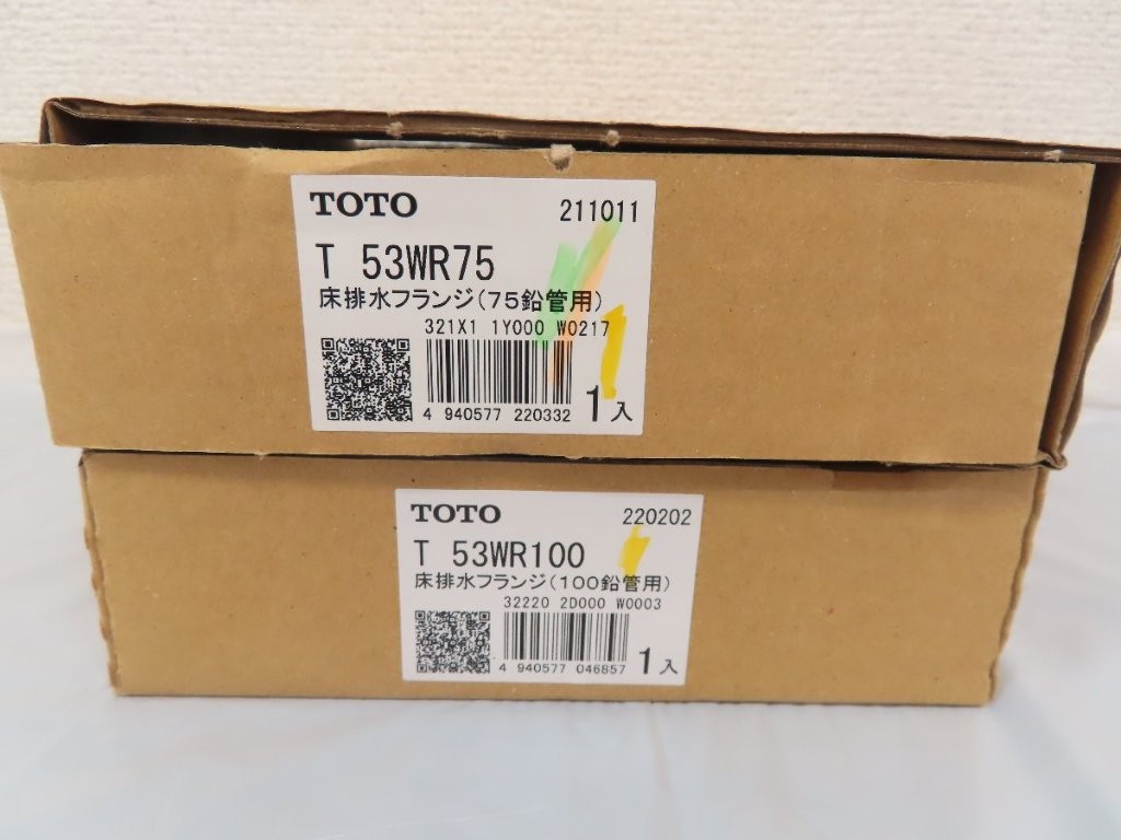 gbp-t53wr75t53wr100 (1).jpg