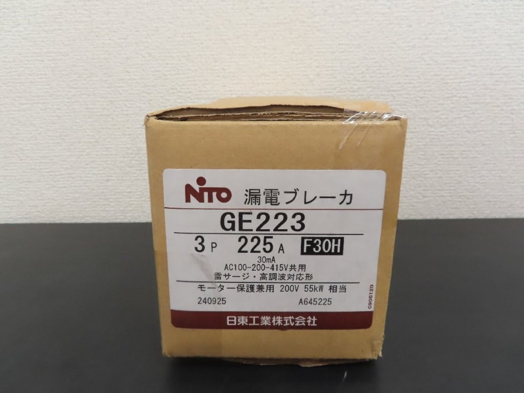 ge223-30h-01.jpg