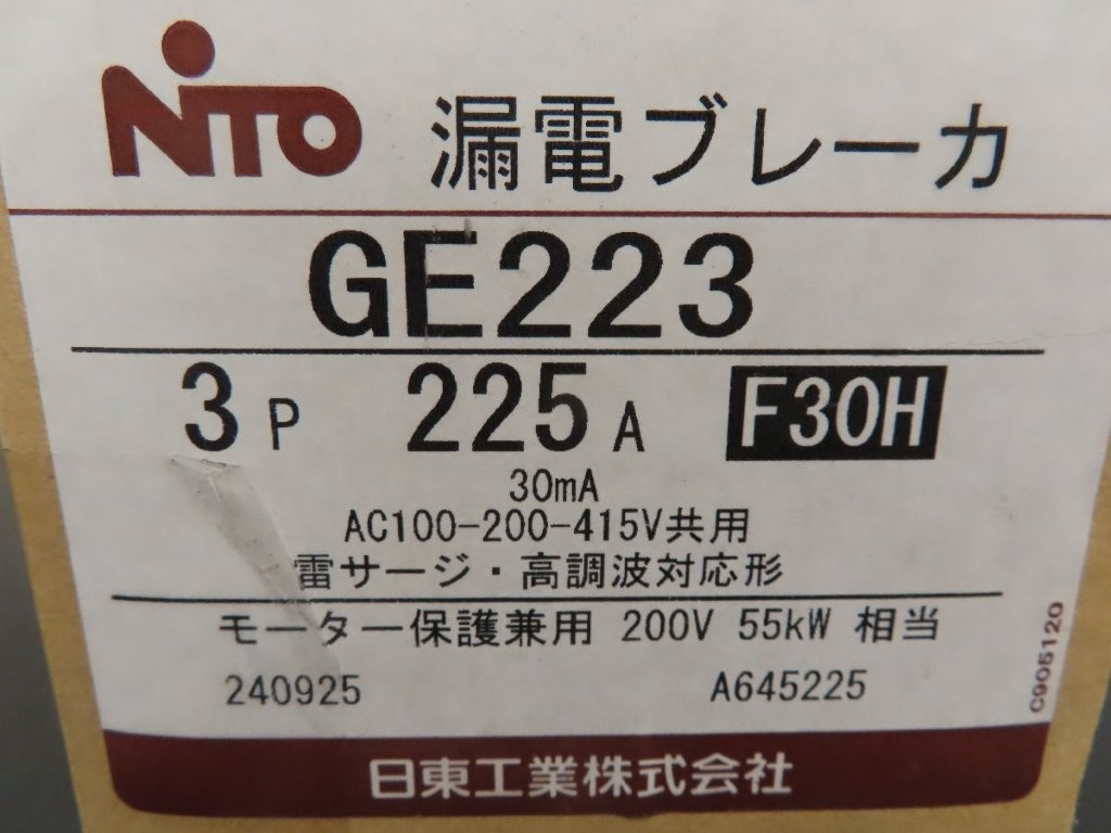 ge223-30h-02.jpg