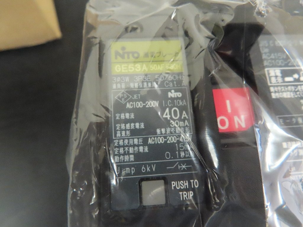 ge53af-01.jpg