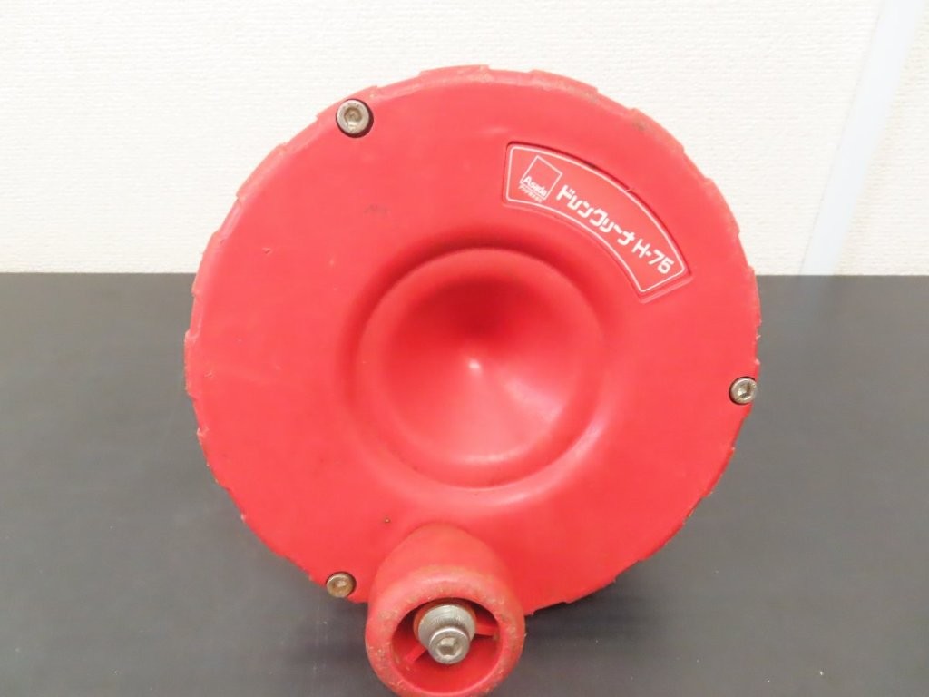 h-75-02.jpg