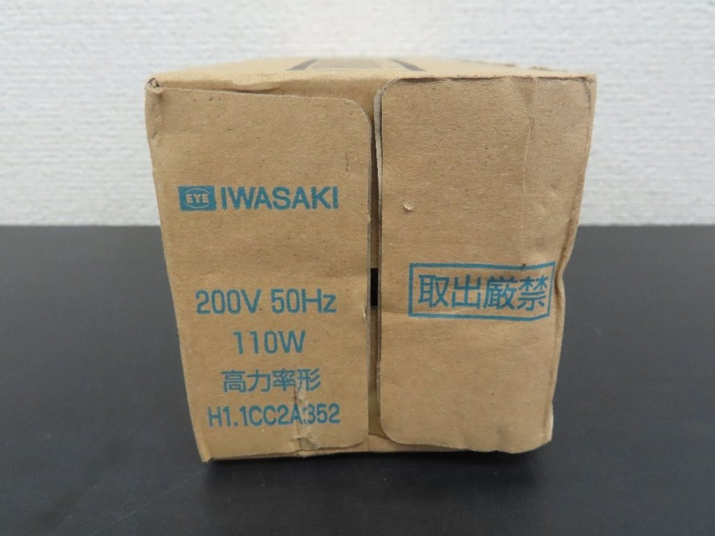 h11cc2a352-02.jpg