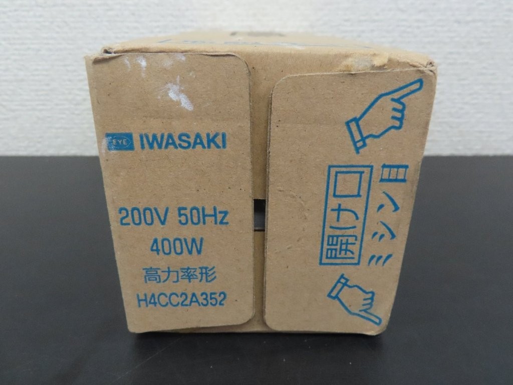 h4cc2a352-02.jpg