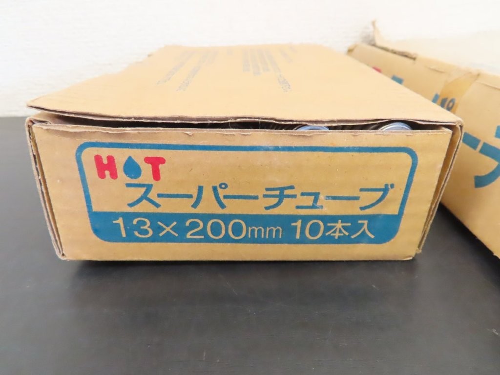 hit-03.jpg