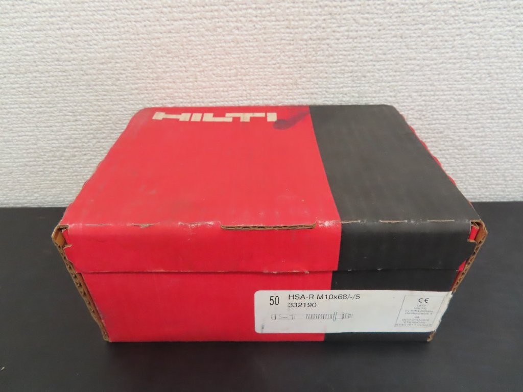 hsa-r-m10x68-5-img01.jpg