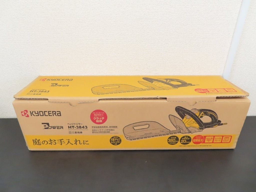 ht-3843-01.jpg