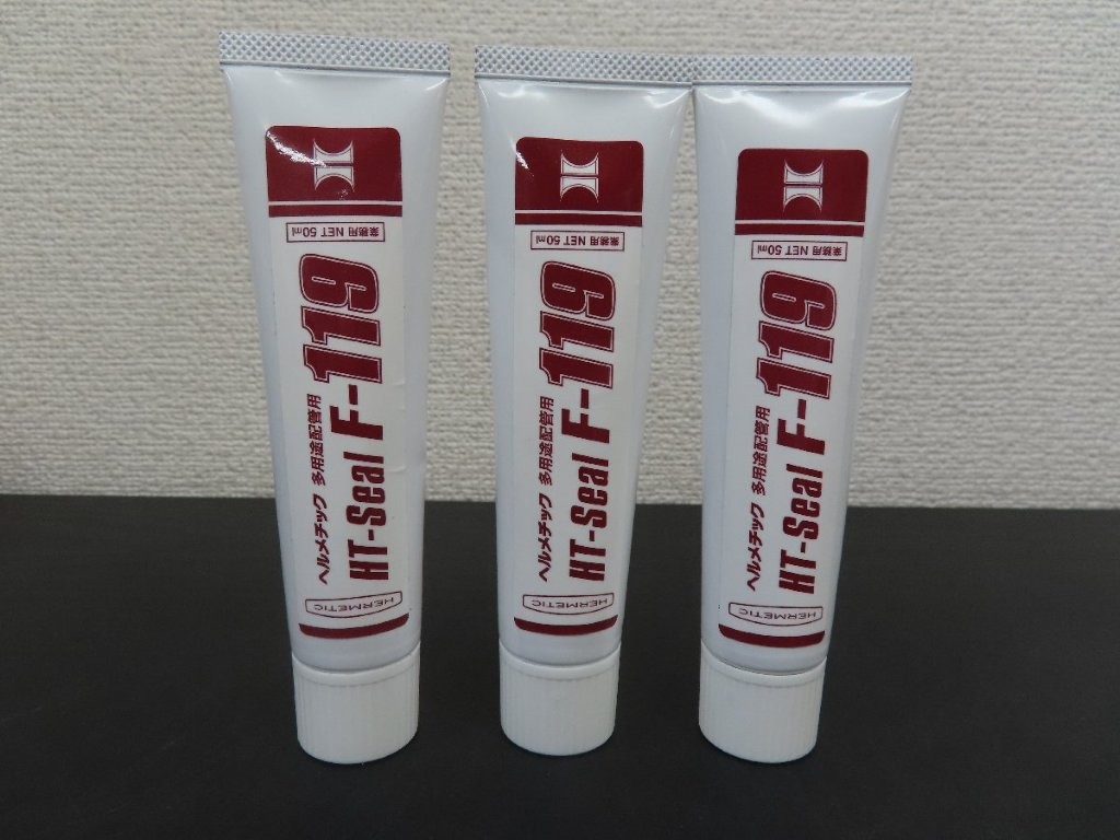 ht-seal-f-119-02.jpg