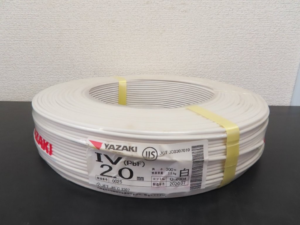 ivpbf20mm-img01.jpg