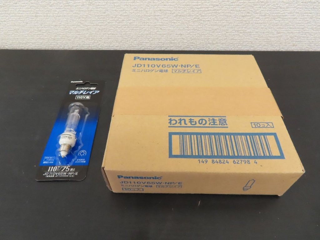 jd110v65w-npe-01.jpg