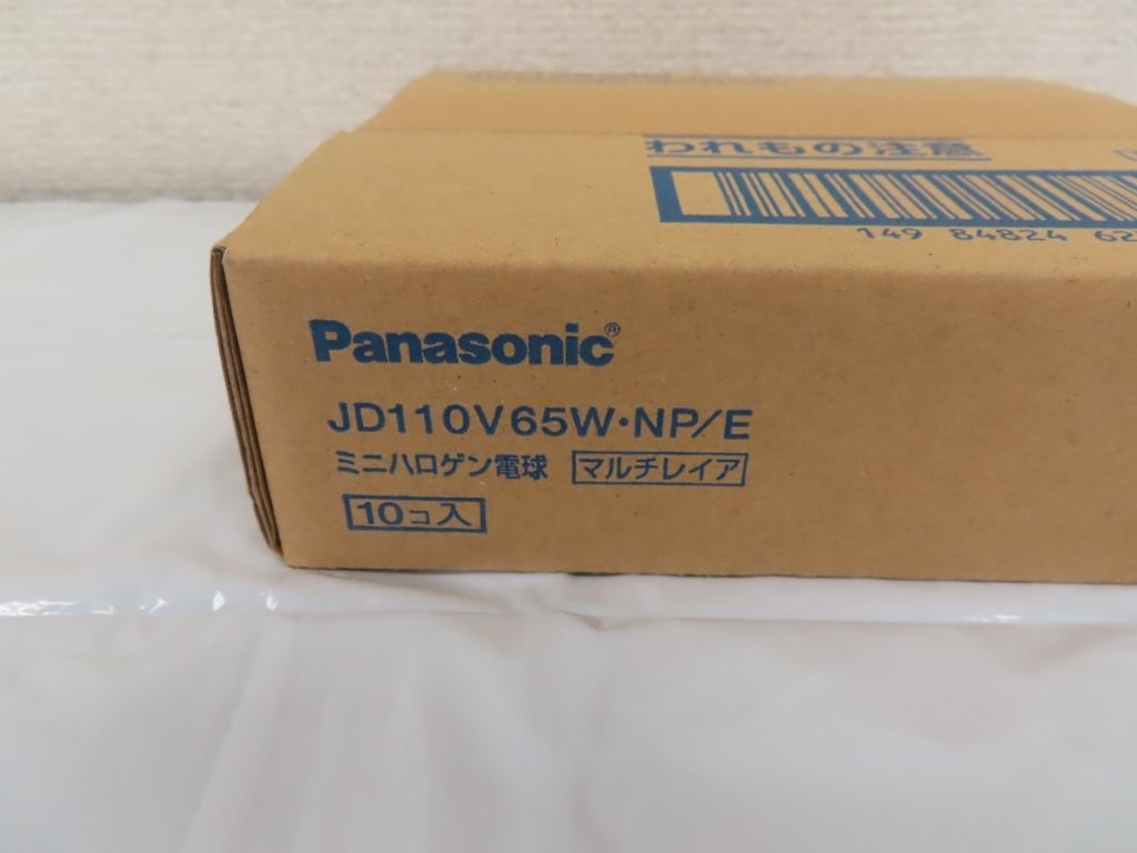 jd110v65w-npe-02.jpg