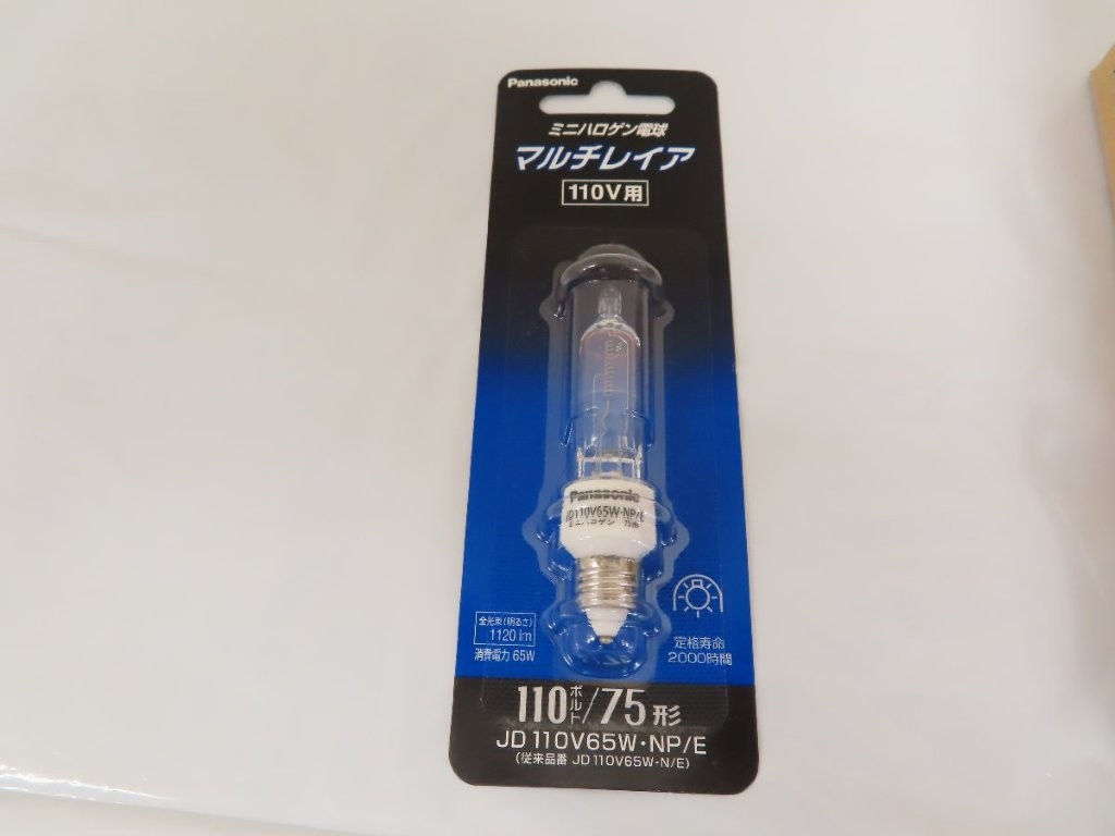 jd110v65w-npe-03.jpg