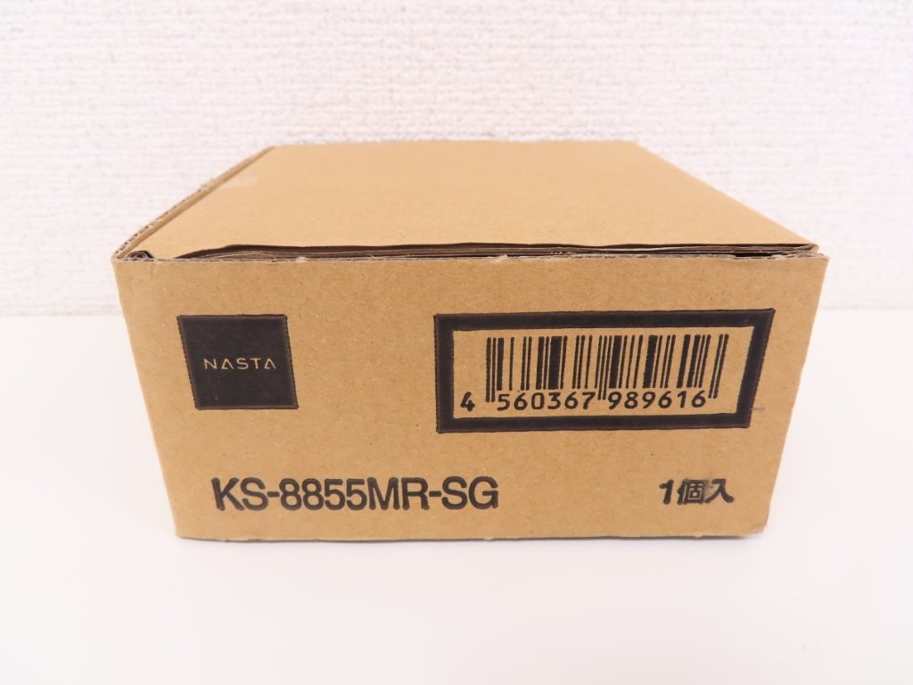 ks-8855mr-sg-01.JPG