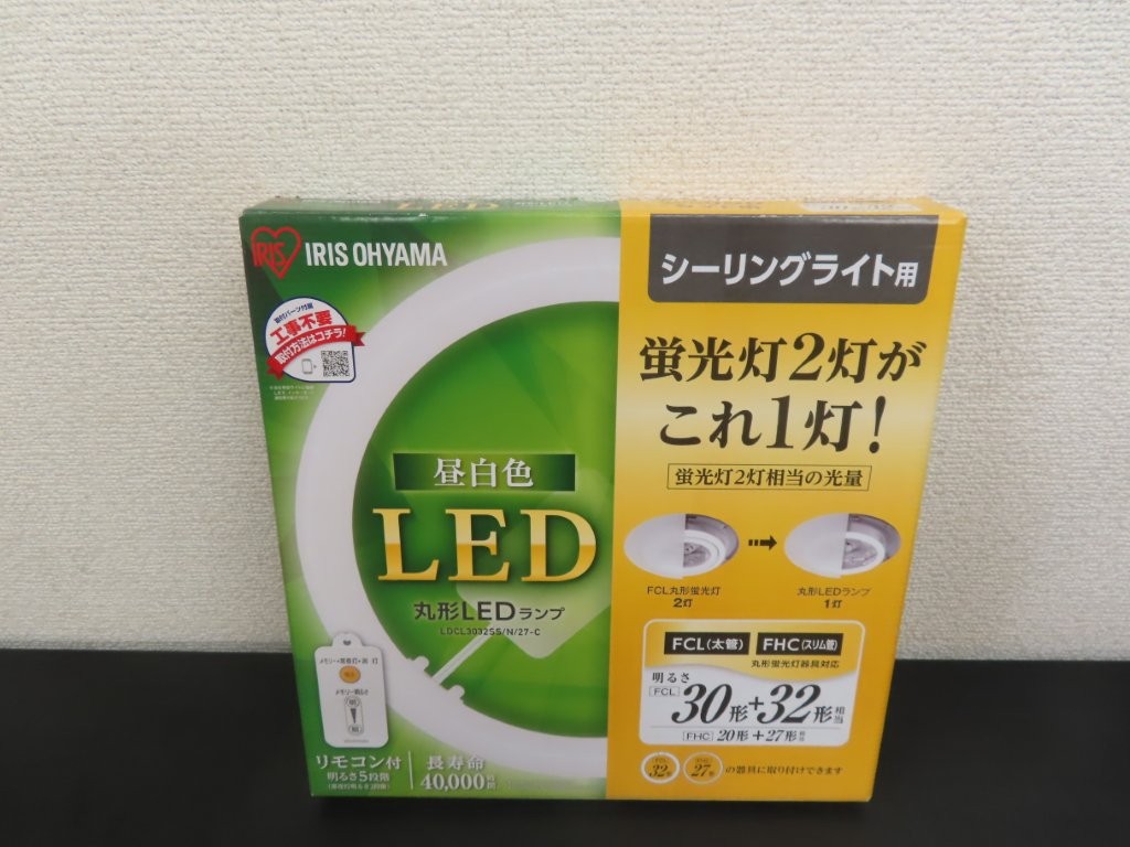 ldcl3032ssn27-c-01.JPG