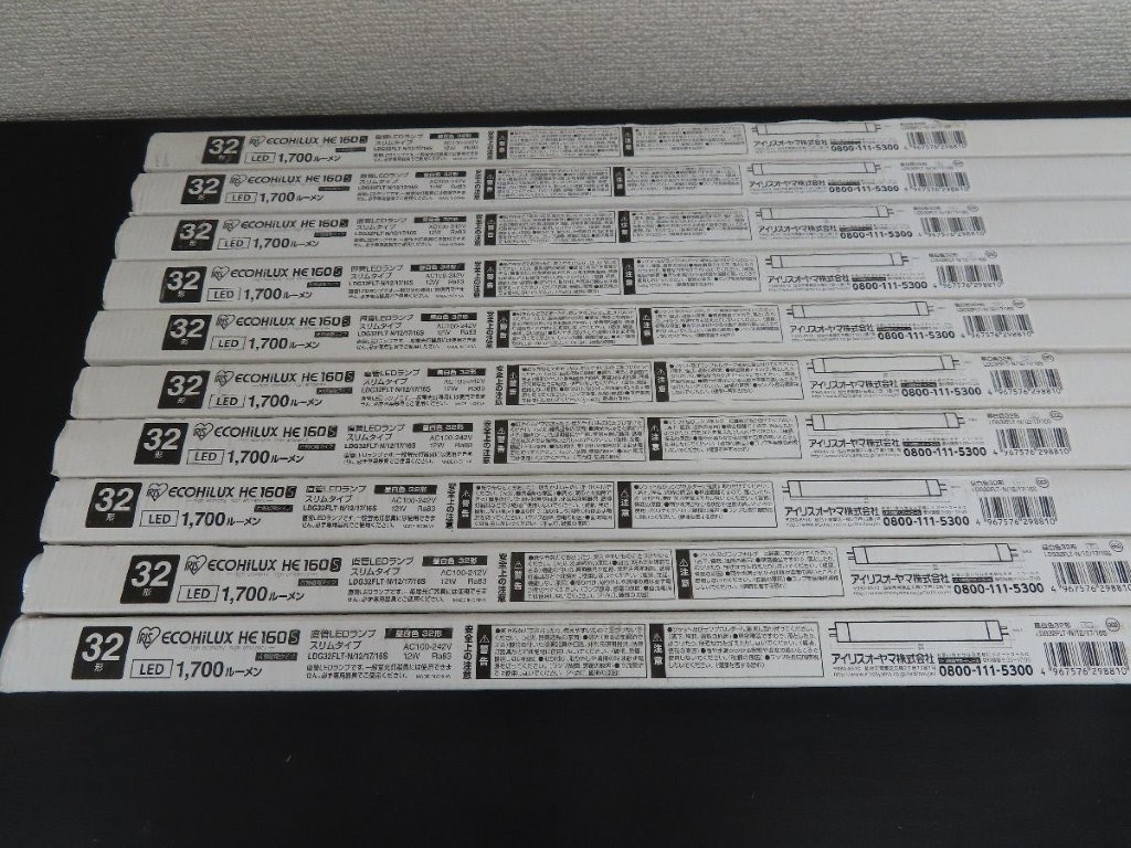 ldg32flt-n121716s-02.jpg