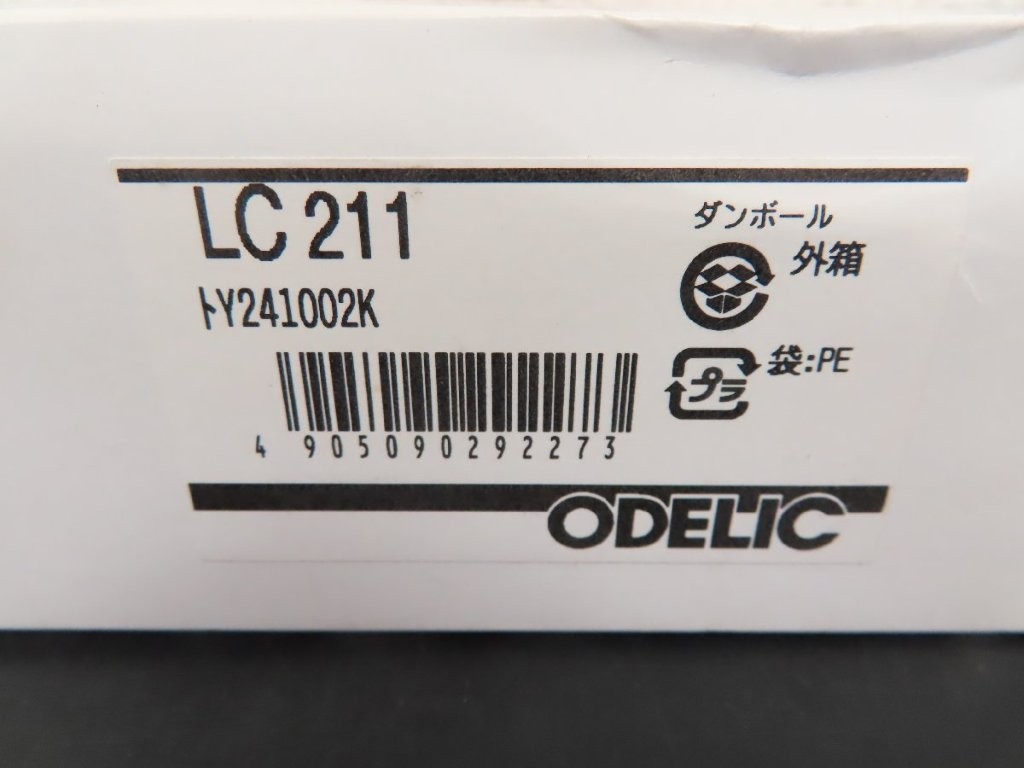 led-c211-img03.jpg