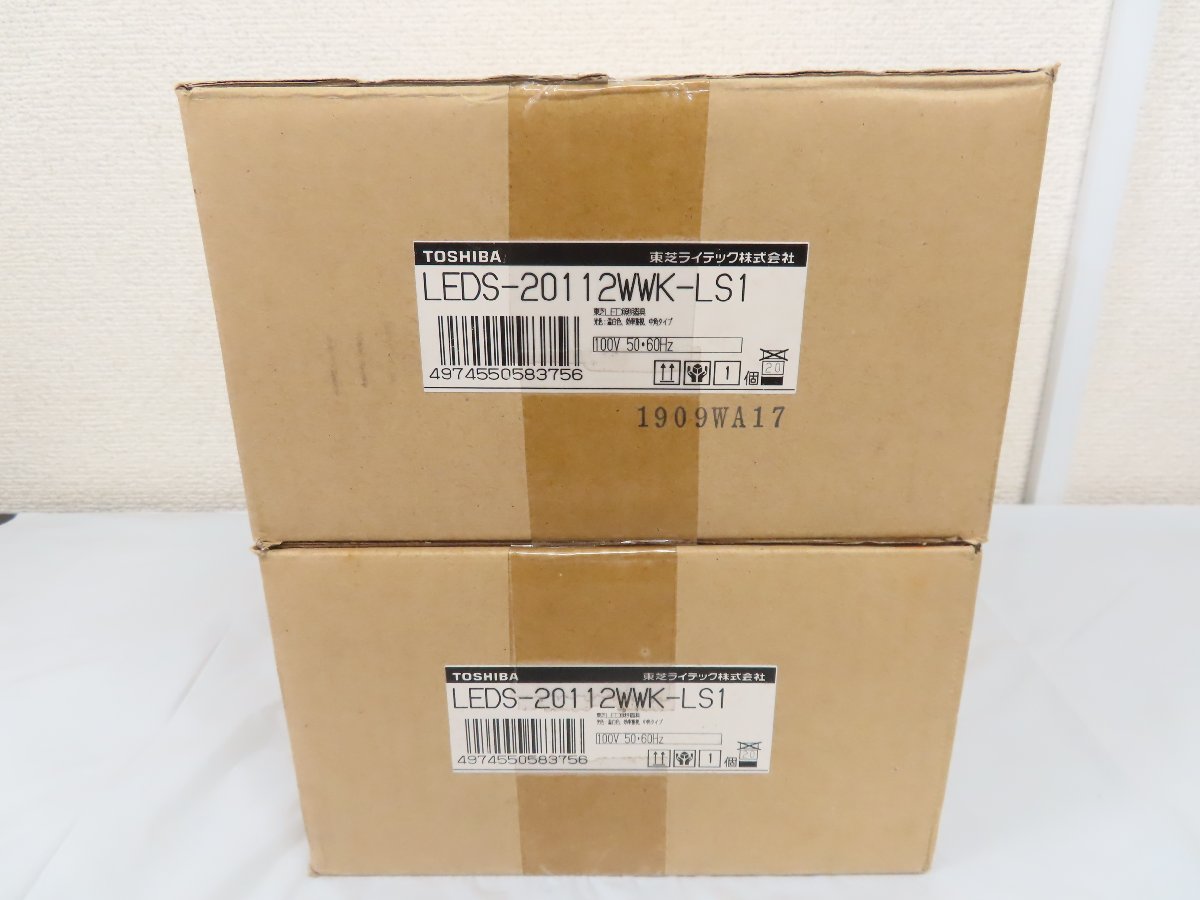 leds-20112wwk-ls1-img01.jpg