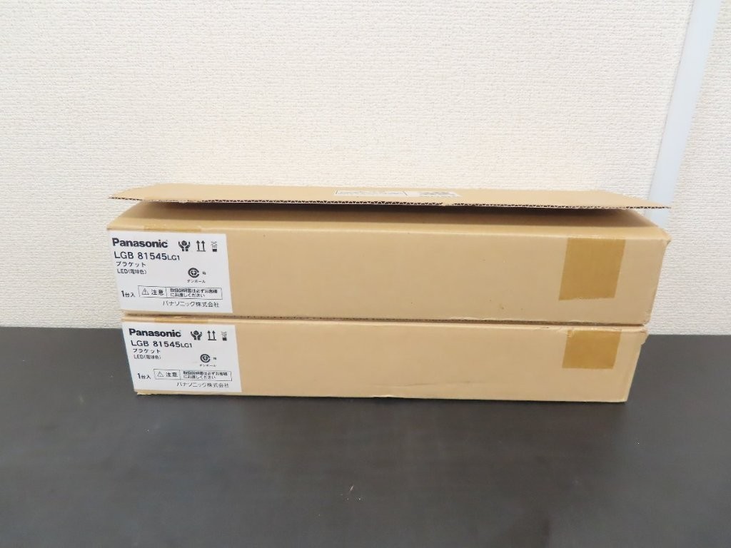 lgb81545lg1-01.jpg