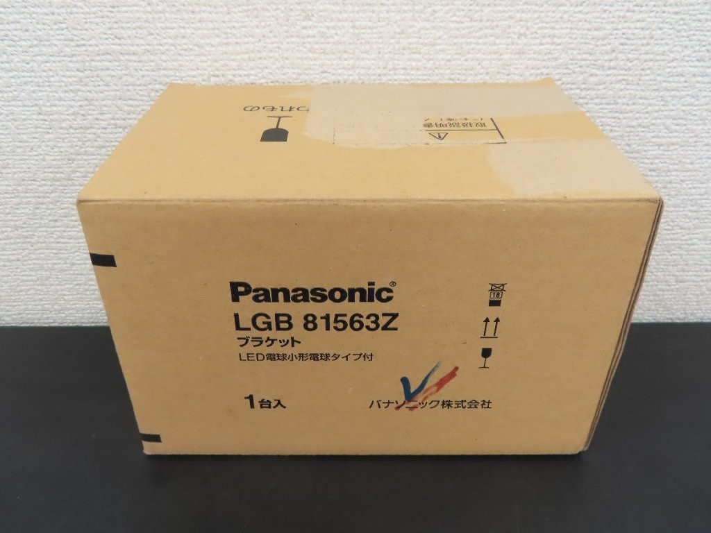 lgb81563z-01.jpg