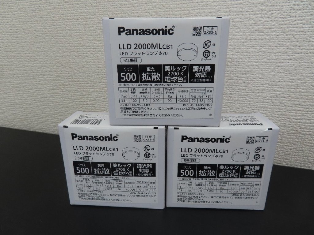 lld2000mlcb1-02.jpg
