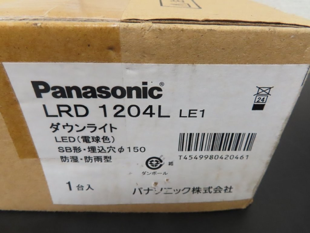 lrd1204l-le1-02.jpg