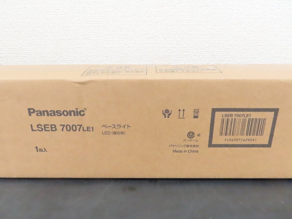 lseb7007le1-img (2).jpg