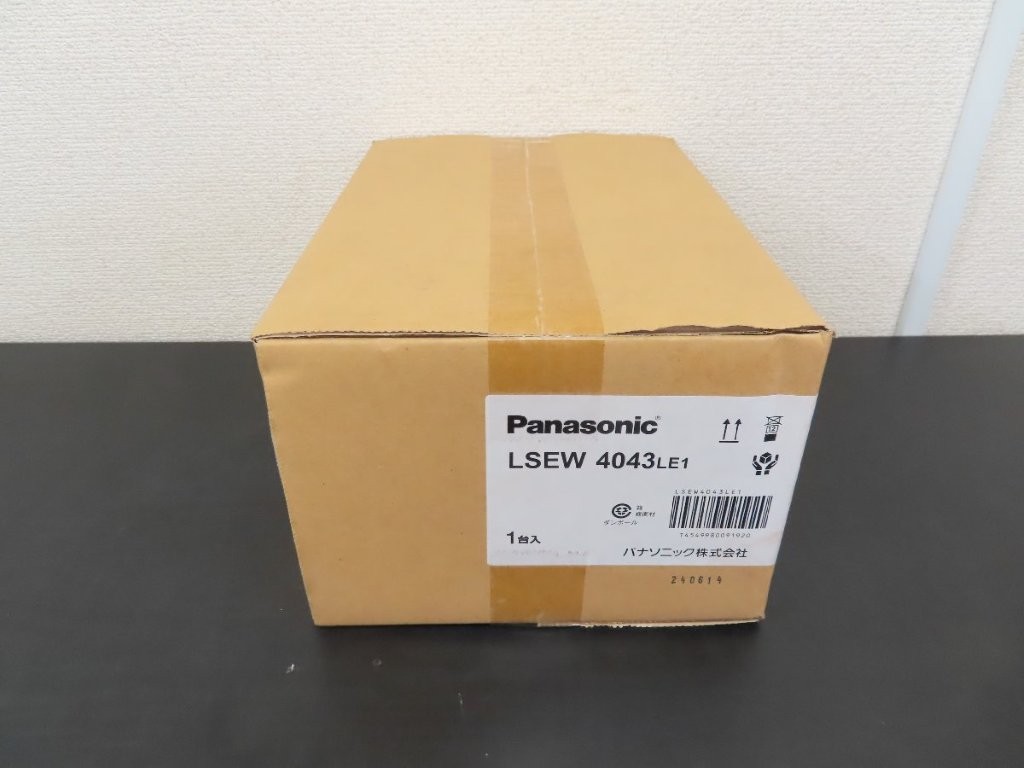 lsew4043le1-01.jpg