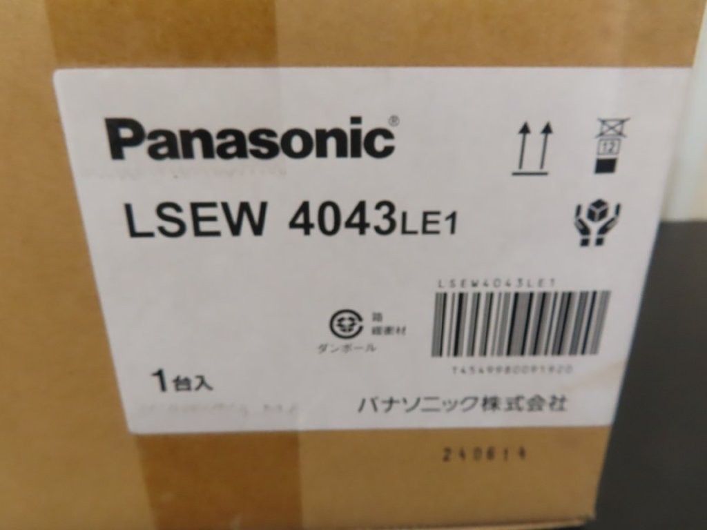 lsew4043le1-02.jpg