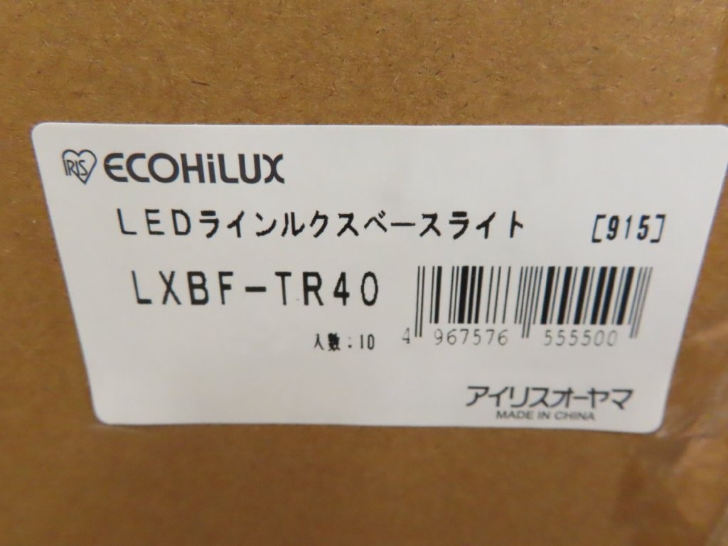 lx3u170-20n-40s-03.jpg