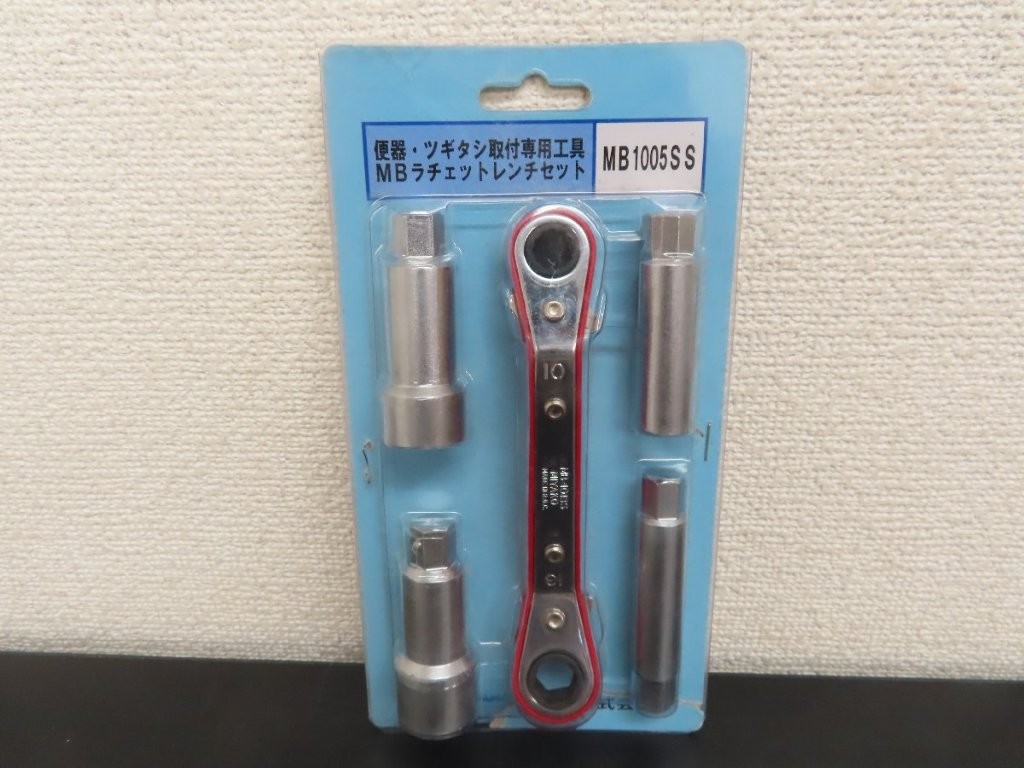 mb1005ss-mb-img01.jpg