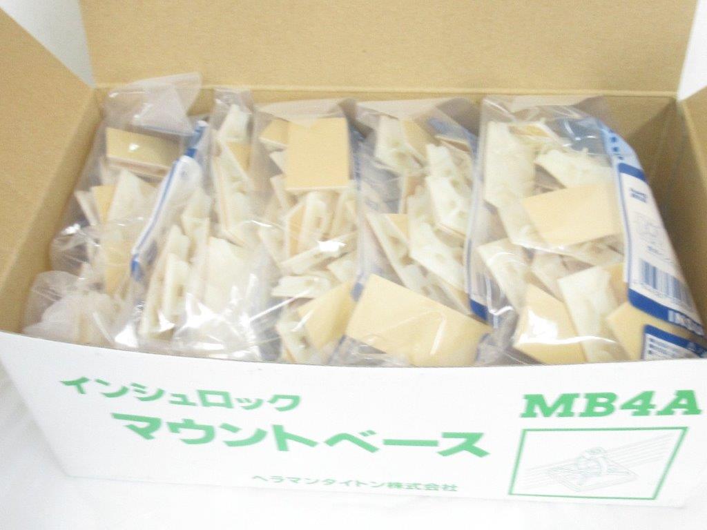 mb4a-02.jpg