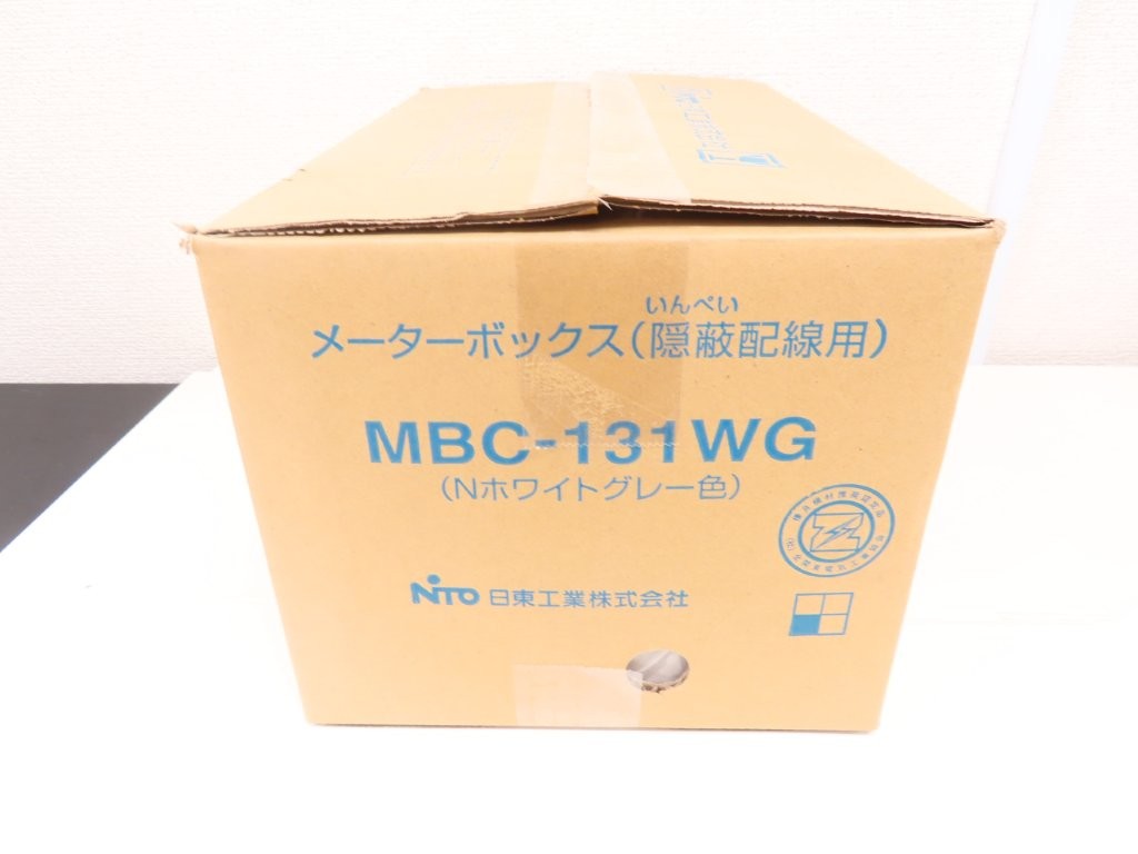 mbc-131wg-01.JPG
