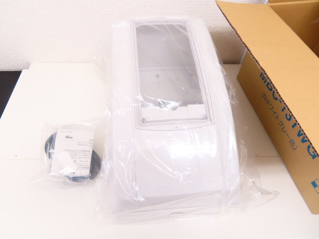 mbc-131wg-02.JPG