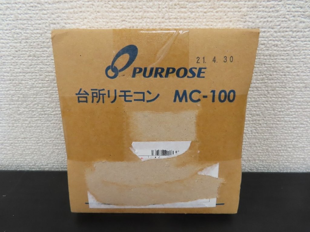 mc-100-01.jpg