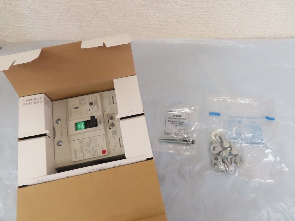 mitsubishi-nv250-sev-leakage-breaker-package.jpg