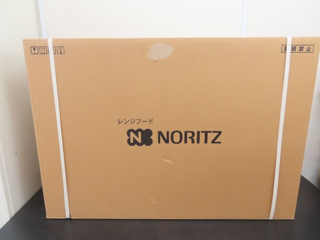 nfg9s23mst-01.jpg