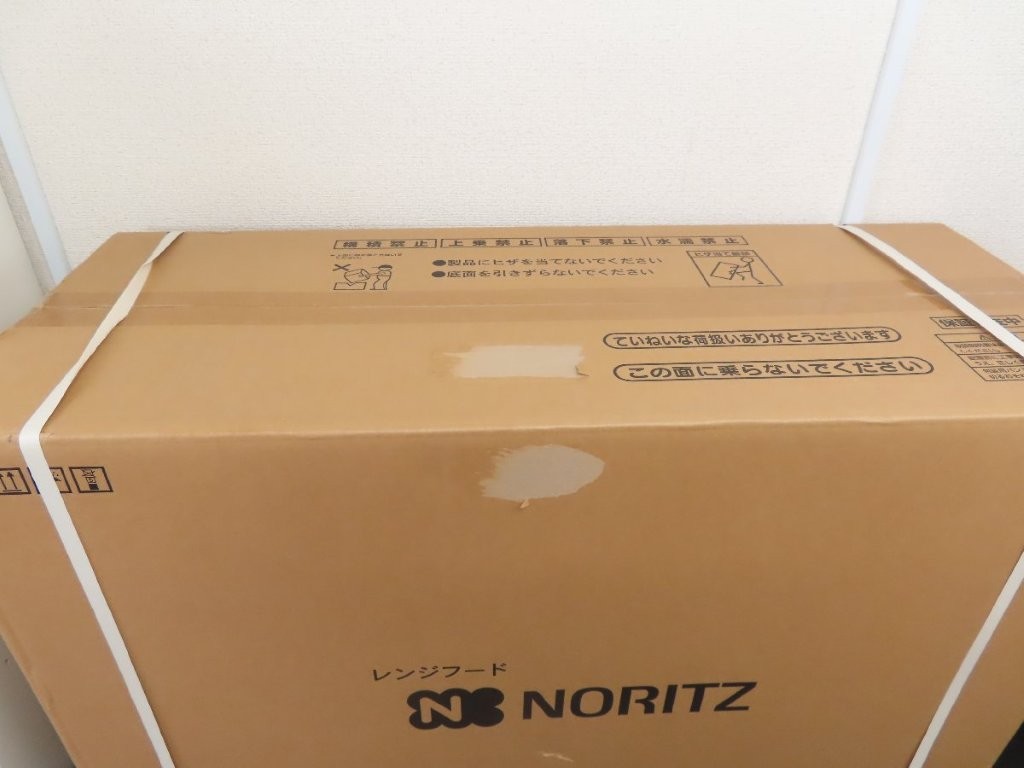 nfg9s23mst-02.jpg