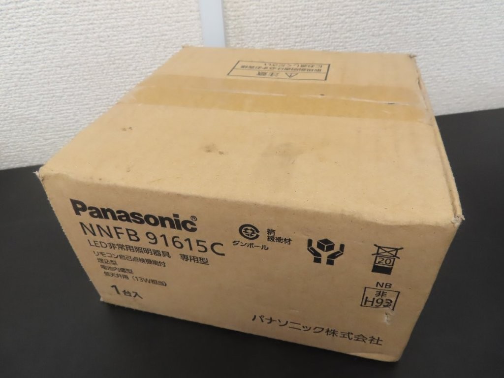 nnfb91615c-03.jpg