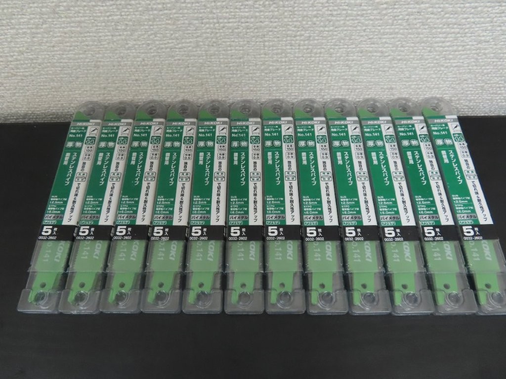 no141-01.jpg