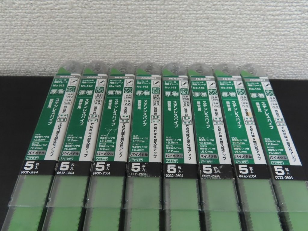 no143-02.jpg