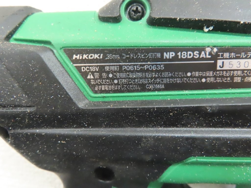 np-18dsal-02.jpg