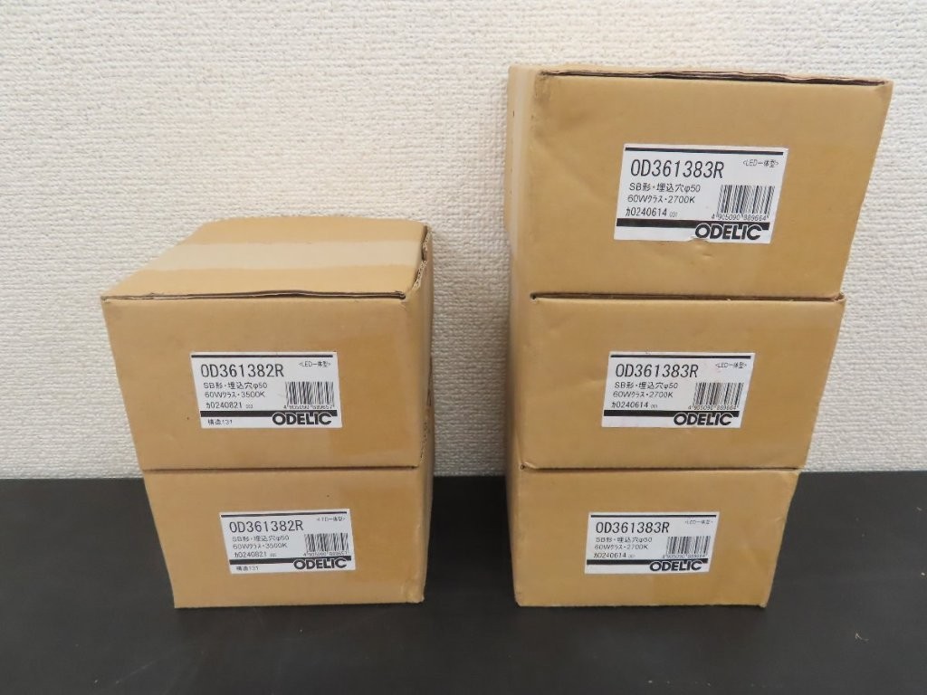 od361382r-od361383r-01.jpg