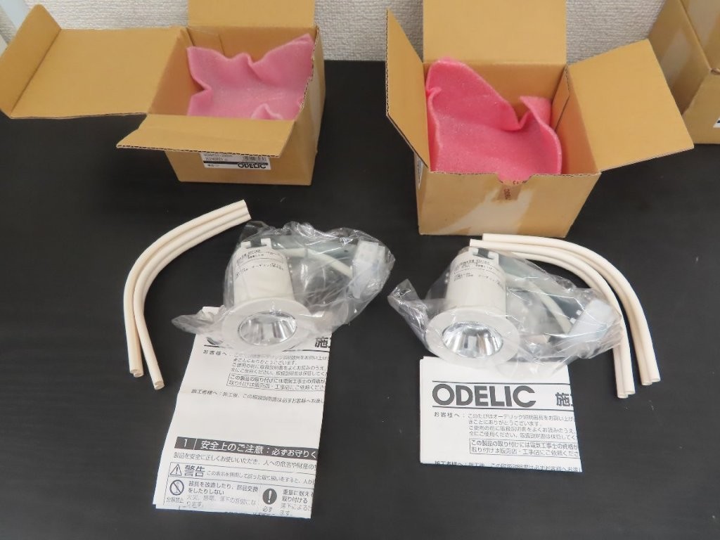 od361382r-od361383r-02.jpg
