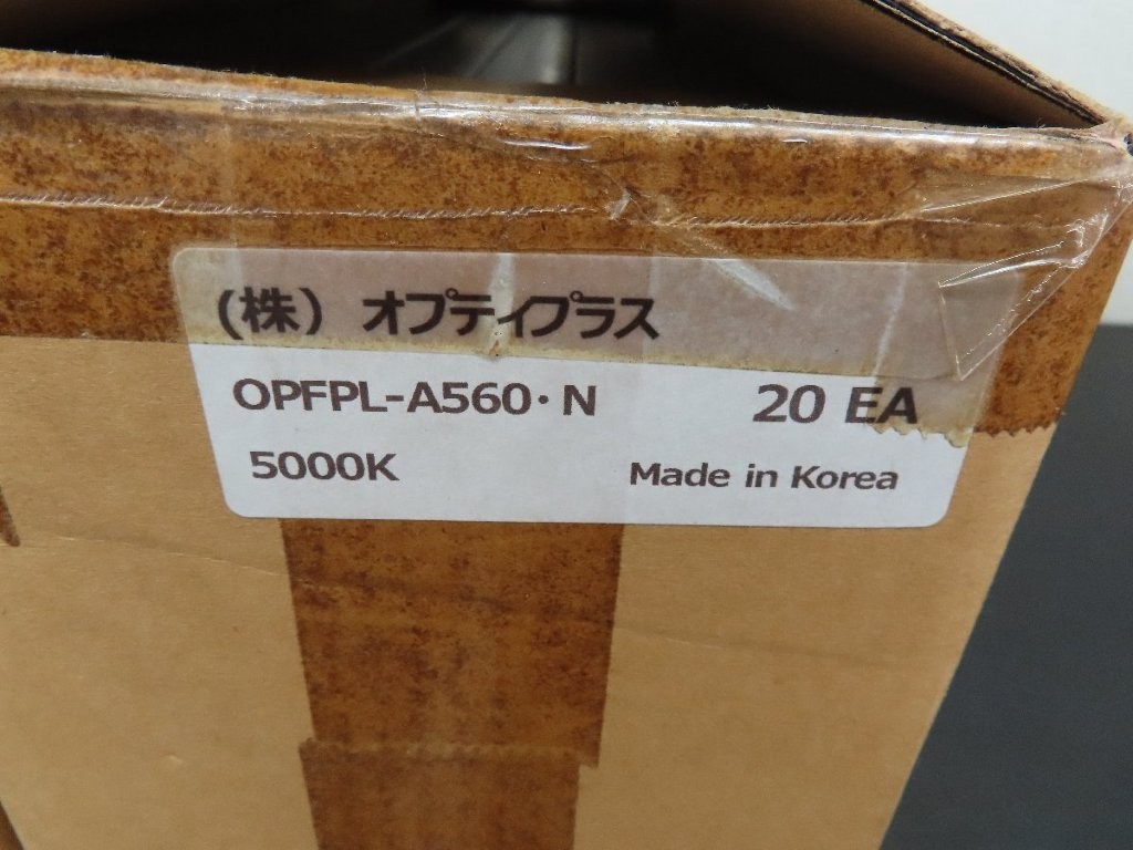 opfpl-a560n-02.jpg