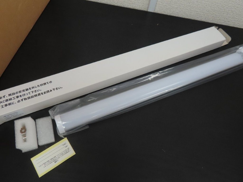 opfpl-a560n-03.jpg